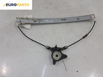 Механизъм ел. стъкло за Mazda 6 Station Wagon I (08.2002 - 12.2007), 4+1 вр., комби, позиция: предна, лява