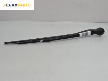 Рамо задна чистачка за Ford Fiesta V Hatchback (11.2001 - 03.2010), позиция: задна