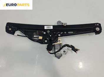 Машинка ел. стъкло за BMW 5 Series E60 Sedan E60 (07.2003 - 03.2010), 4+1 вр., седан, позиция: задна, дясна
