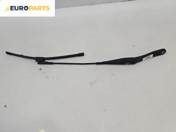 Рамо на чистачка за Opel Astra H Hatchback (01.2004 - 05.2014), позиция: дясна