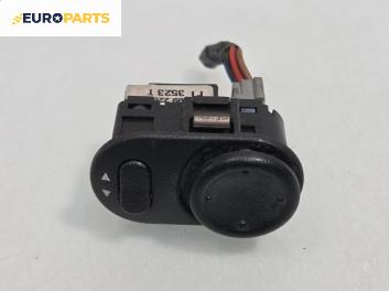 Бутон ел. огледала  за Opel Astra G Estate (02.1998 - 12.2009), № 09226861