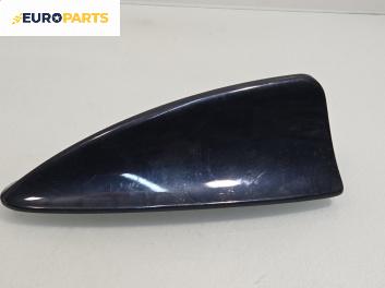 Антена за BMW 5 Series E60 Sedan E60 (07.2003 - 03.2010)