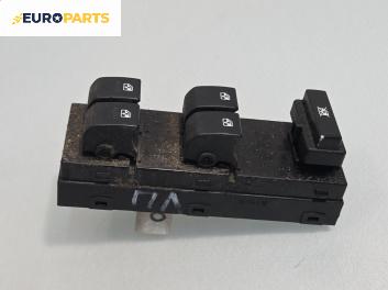 Бутони ел. стъкла  за Kia Cee'd Sportswagon I (09.2007 - 12.2012)