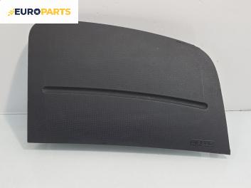 Airbag за Skoda Fabia II Hatchback (12.2006 - 12.2014), 4+1 вр., хечбек, позиция: предна, № 30375685F