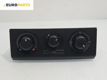 Панел парно за Skoda Fabia II Hatchback (12.2006 - 12.2014)