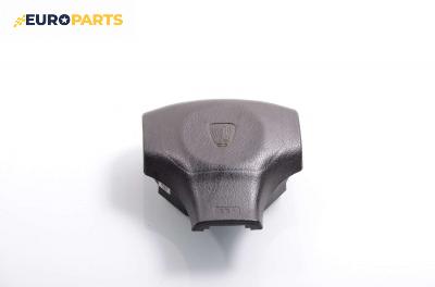 Airbag за Rover 200 Hatchback II (11.1995 - 03.2000), 4+1 вр., хечбек
