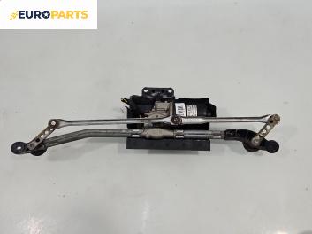 Ел. мотор за чистачките за Opel Astra G Estate (02.1998 - 12.2009), комби, позиция: предна