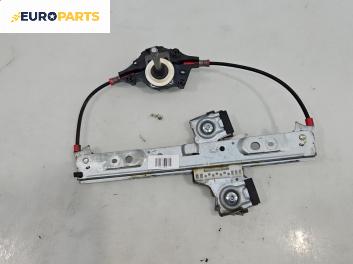 Ръчна машинка стъклоповдигач за Ford Fiesta VI Hatchback (06.2008 - 05.2017), 4+1 вр., хечбек, позиция: задна, дясна