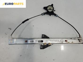 Механизъм ел. стъкло за Mazda 6 Hatchback I (08.2002 - 12.2008), 4+1 вр., хечбек, позиция: предна, дясна