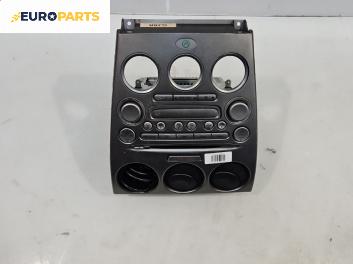 Панел бутони за Mazda 6 Hatchback I (08.2002 - 12.2008)