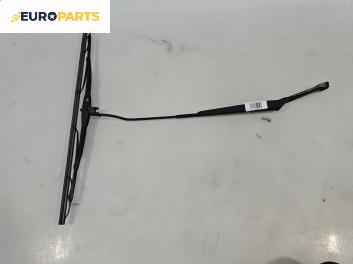 Рамо на чистачка за Volkswagen Golf IV Hatchback (08.1997 - 06.2005), позиция: лява