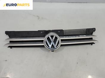 Решетка за Volkswagen Golf IV Hatchback (08.1997 - 06.2005), хечбек, позиция: предна