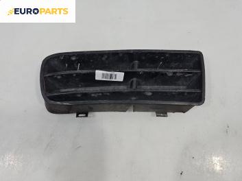 Решетка в броня за Volkswagen Golf IV Hatchback (08.1997 - 06.2005), хечбек, позиция: предна