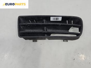 Решетка в броня за Volkswagen Golf IV Hatchback (08.1997 - 06.2005), хечбек, позиция: предна