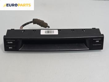 Часовник за Mazda 6 Station Wagon I (08.2002 - 12.2007)