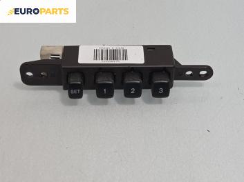 Панел бутони за Mazda 6 Station Wagon I (08.2002 - 12.2007)