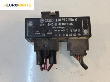 Реле перка за Volkswagen Golf IV Hatchback (08.1997 - 06.2005) 1.4 16V, №  1J1919506K