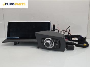 Мултимедия за BMW X3 Series E83 (01.2004 - 12.2011)