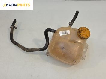Казанче за антифриз за Opel Astra G Estate (02.1998 - 12.2009) 1.6, 84 к.с.
