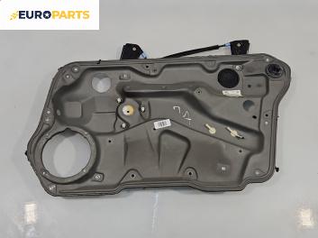 Механизъм ел. стъкло за Volkswagen Golf IV Hatchback (08.1997 - 06.2005), 4+1 вр., хечбек, позиция: предна, дясна