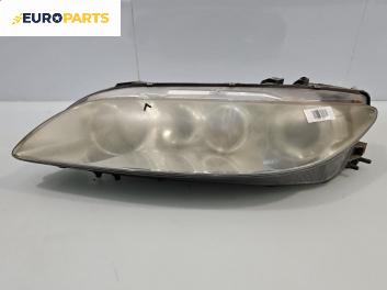 Фар за Mazda 6 Hatchback I (08.2002 - 12.2008), хечбек, позиция: лява