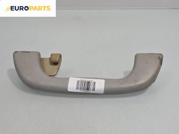 Ръкохватка за таван за Mazda 6 Hatchback I (08.2002 - 12.2008), 4+1 вр., позиция: задна, дясна