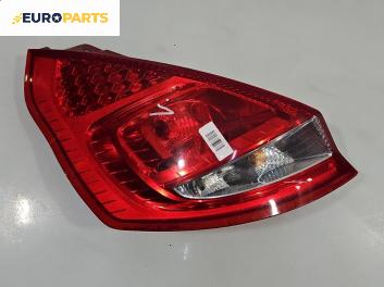 Стоп за Ford Fiesta VI Hatchback (06.2008 - 05.2017), хечбек, позиция: лява