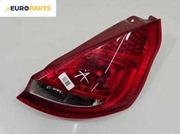 Стоп за Ford Fiesta VI Hatchback (06.2008 - 05.2017), хечбек, позиция: дясна