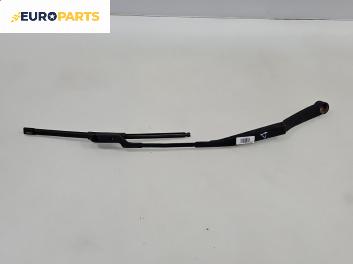 Рамо на чистачка за Kia Cee'd Sportswagon I (09.2007 - 12.2012), позиция: дясна