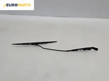 Рамо на чистачка за Volkswagen Golf IV Hatchback (08.1997 - 06.2005), позиция: дясна