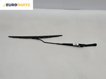 Рамо на чистачка за Volkswagen Golf IV Hatchback (08.1997 - 06.2005), позиция: лява