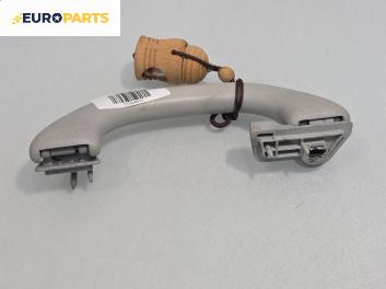 Ръкохватка за таван за Volkswagen Golf IV Hatchback (08.1997 - 06.2005), 4+1 вр., позиция: задна, дясна