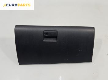 Жабка за Mazda 6 Station Wagon I (08.2002 - 12.2007)