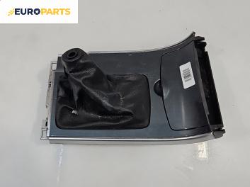 Конзола скоростен лост за Mazda 6 Station Wagon I (08.2002 - 12.2007)