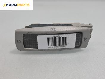 Плафон за Volkswagen Golf IV Hatchback (08.1997 - 06.2005)