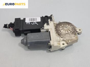 Електромотор за стъклоподемник за Volkswagen Golf IV Hatchback (08.1997 - 06.2005), 4+1 вр., хечбек, позиция: предна, дясна, № 105415-301