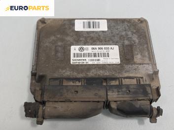 Компютър двигател за Volkswagen Golf IV Hatchback (08.1997 - 06.2005) 1.6, 102 к.с., № 06A906033AJ
