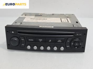 CD плеър за Peugeot 307 Hatchback (08.2000 - 12.2012), № 7 645 038 393