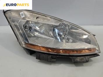 Фар за Citroen C4 Picasso I (10.2006 - 12.2015), миниван, позиция: дясна