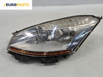 Фар за Citroen C4 Picasso I (10.2006 - 12.2015), миниван, позиция: лява