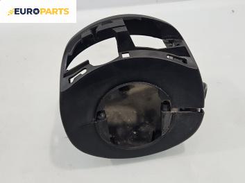 Интериорна пластмаса волан за Citroen C4 Picasso I (10.2006 - 12.2015), 4+1 вр., миниван