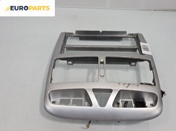 Централна конзола за Peugeot 307 Hatchback (08.2000 - 12.2012)