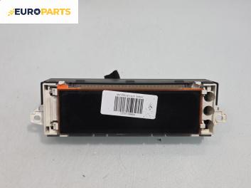 Дисплей за Peugeot 307 Hatchback (08.2000 - 12.2012), № 9664222280