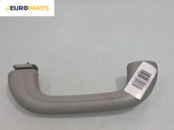 Ръкохватка за таван за Kia Cee'd Sportswagon I (09.2007 - 12.2012), 4+1 вр., позиция: предна, дясна