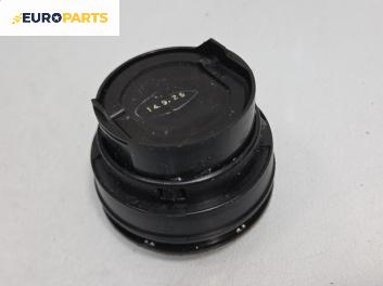 Духалка парно за Mazda 6 Hatchback I (08.2002 - 12.2008)