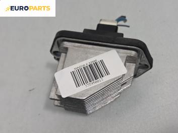 Реостат за Mazda 6 Hatchback I (08.2002 - 12.2008)