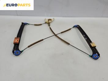 Механизъм ел. стъкло за Audi A3 Hatchback II (05.2003 - 08.2012), 2+1 вр., хечбек, позиция: лява