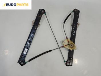 Механизъм ел. стъкло за BMW X3 Series E83 (01.2004 - 12.2011), 4+1 вр., джип, позиция: предна, дясна