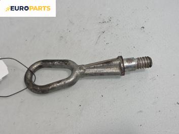 Кука теглене за BMW X3 Series E83 (01.2004 - 12.2011)