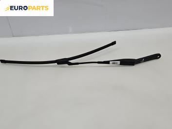 Рамо на чистачка за Ford Fiesta VI Hatchback (06.2008 - 05.2017), позиция: лява